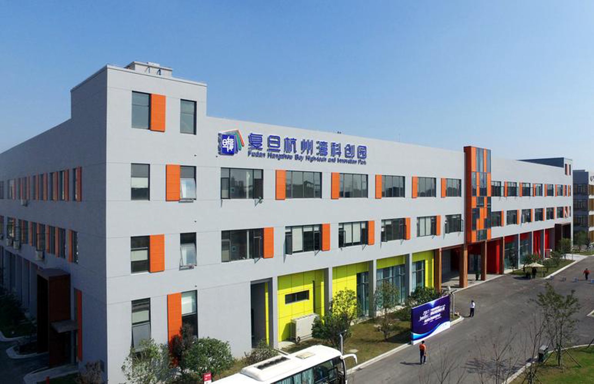 汇阳科创商贸