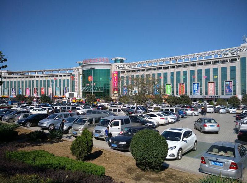 商贸批发市场的风向标：电商时代的机遇与挑战