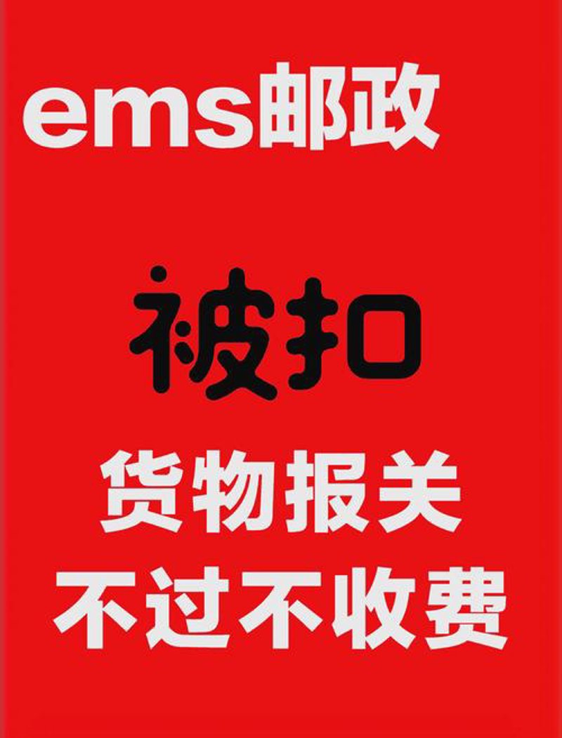 北京商贸公司的选购指南
