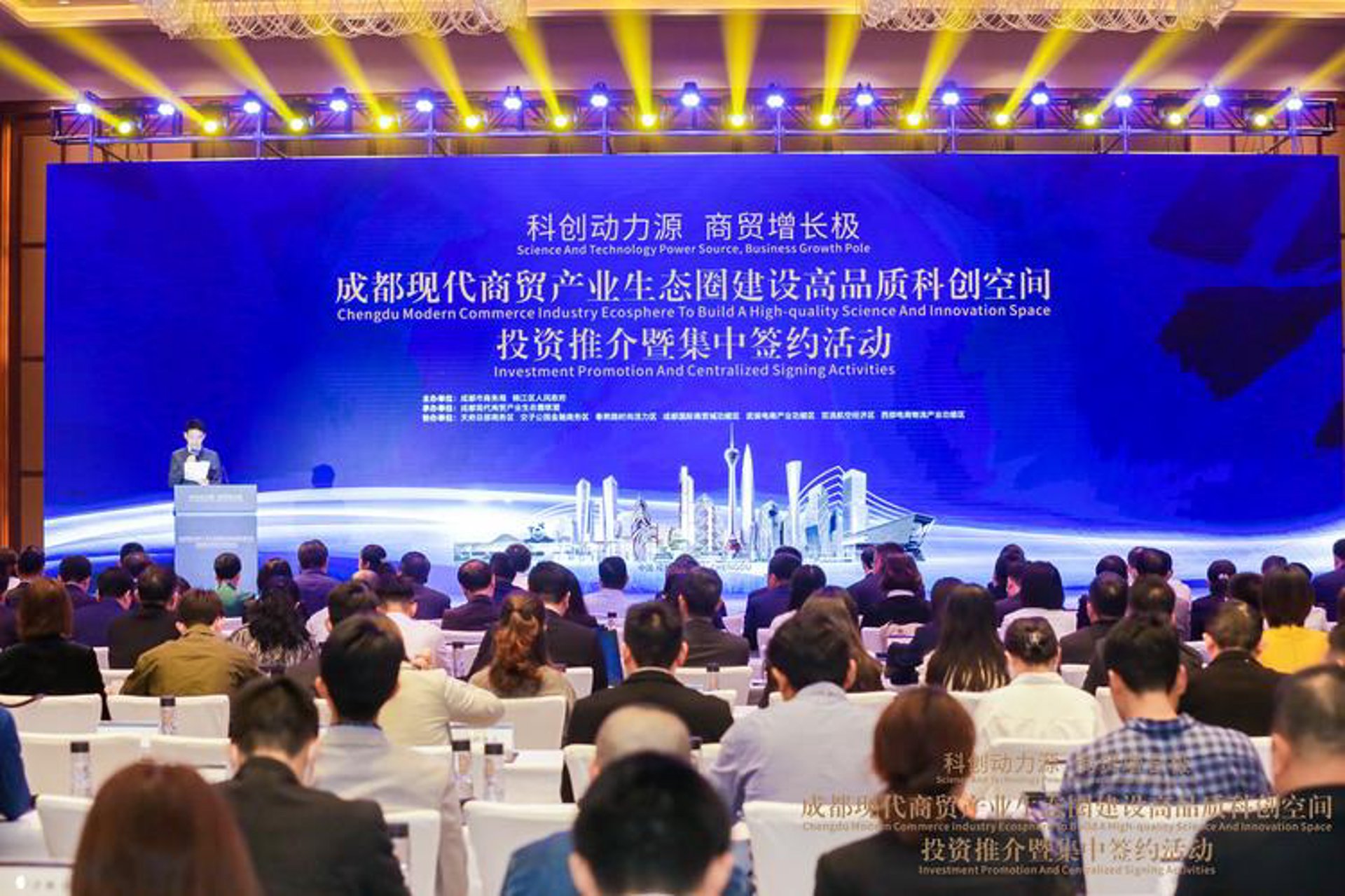 汇阳科创商贸